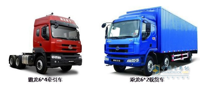 霸龙康明斯m7c,霸龙6*4牵引车,乘龙6*2牵引车,霸龙8*4载货车,霸龙6*4