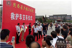 金旅105台救护车投入陕西省基层医疗工作