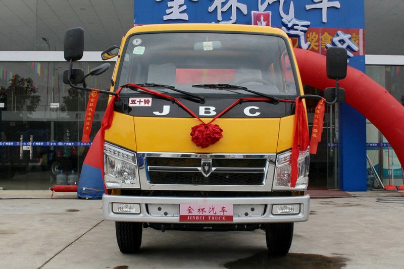 金杯 骐运 98马力 4X2 汽油/CNG 2.6米 国五双排厢式轻卡(油刹)(SY5035XXYSL1-W2)