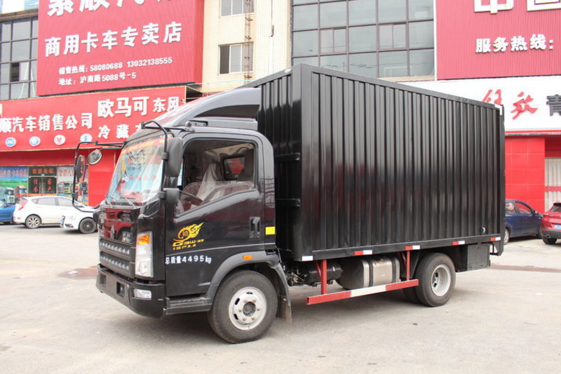 中国重汽HOWO 统帅 154马力 5.2米 4X2 国五单排厢式载货车(ZZ5147XXYG421CE1)