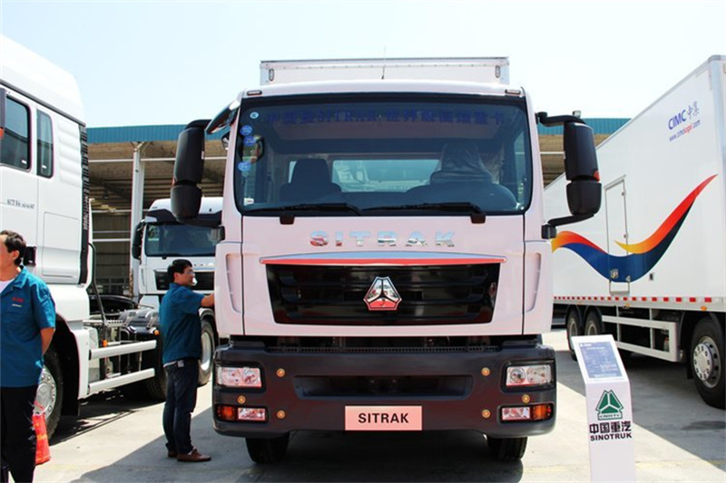 中国重汽 汕德卡SITRAK C5H中卡 180马力 4X2 7.9米 国四厢式载货车(ZZ5166XXYK561GD1)